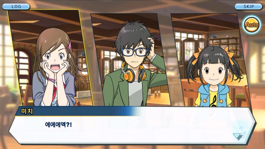 시즌 1 - 9장 : 유령을 무찌르자! 우정 진화, 가트몬!_24.jpg