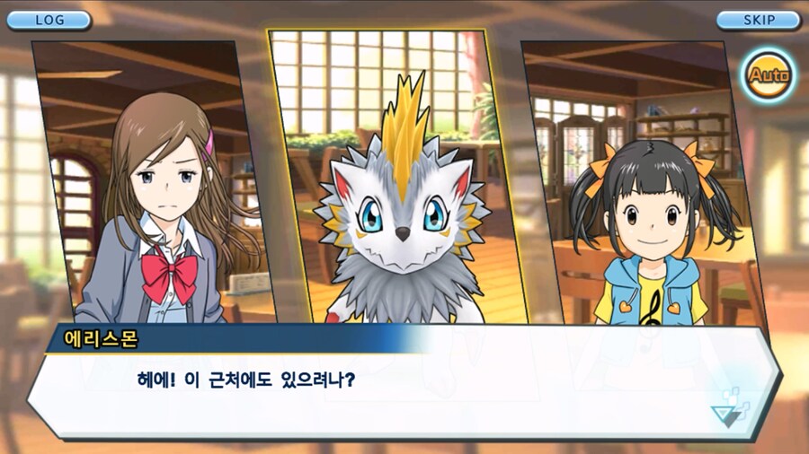 시즌 1 - 9장 : 유령을 무찌르자! 우정 진화, 가트몬!_33.jpg