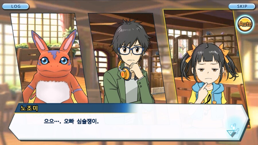 시즌 1 - 9장 : 유령을 무찌르자! 우정 진화, 가트몬!_41.jpg