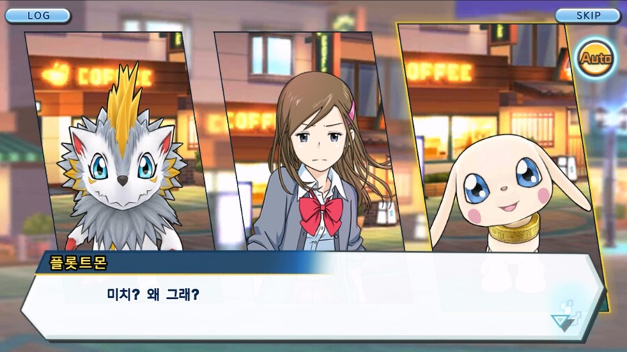 시즌 1 - 9장 : 유령을 무찌르자! 우정 진화, 가트몬!_66.jpg