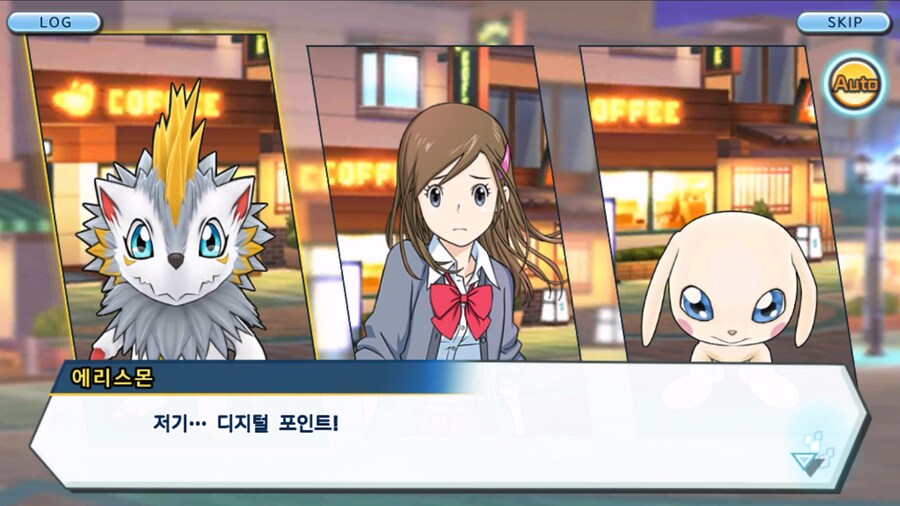 시즌 1 - 9장 : 유령을 무찌르자! 우정 진화, 가트몬!_72.jpg