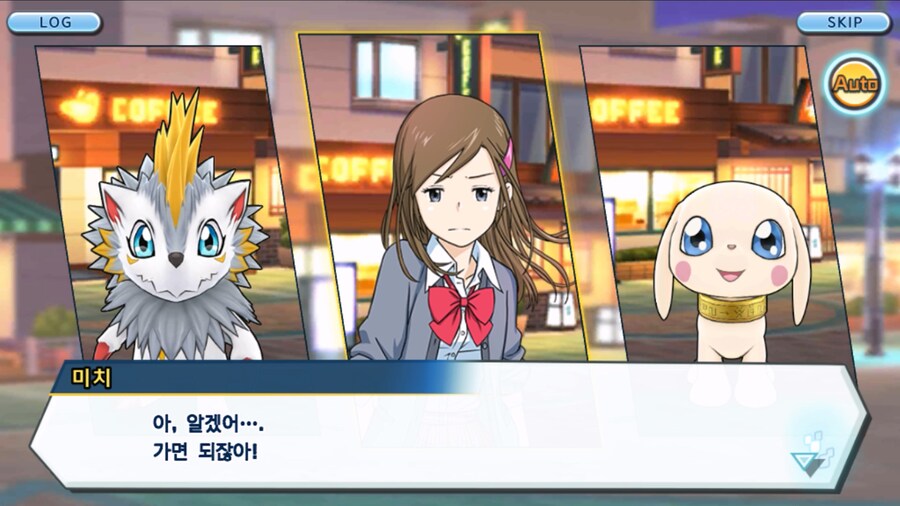 시즌 1 - 9장 : 유령을 무찌르자! 우정 진화, 가트몬!_75.jpg