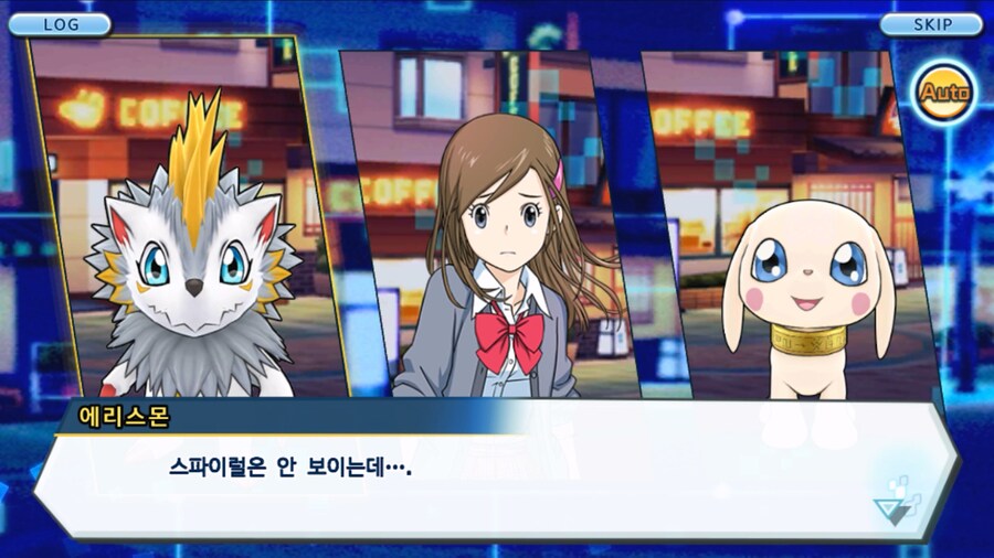 시즌 1 - 9장 : 유령을 무찌르자! 우정 진화, 가트몬!_76.jpg