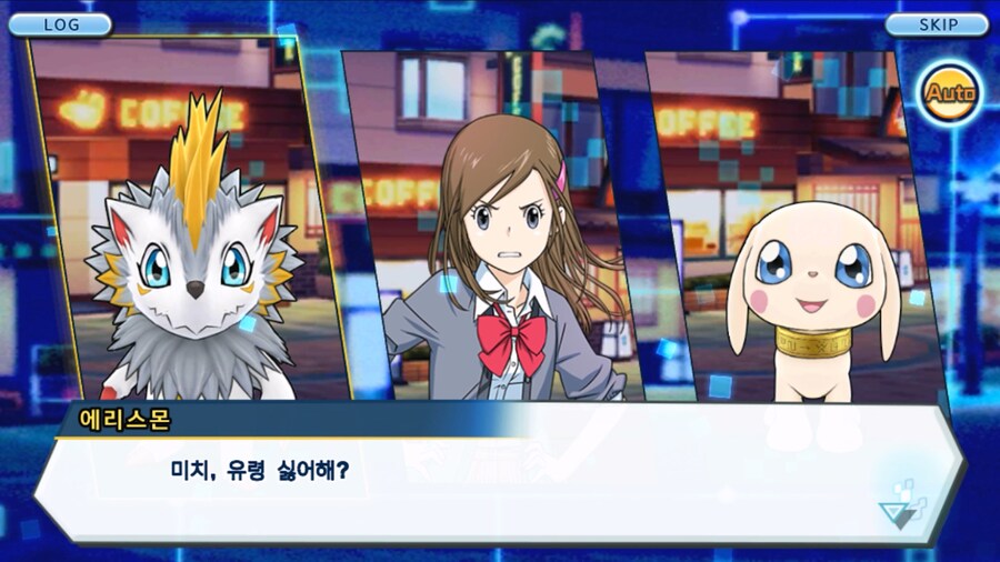 시즌 1 - 9장 : 유령을 무찌르자! 우정 진화, 가트몬!_93.jpg