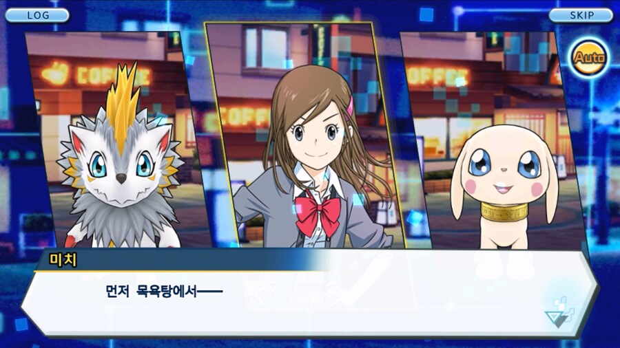 시즌 1 - 9장 : 유령을 무찌르자! 우정 진화, 가트몬!_99.jpg