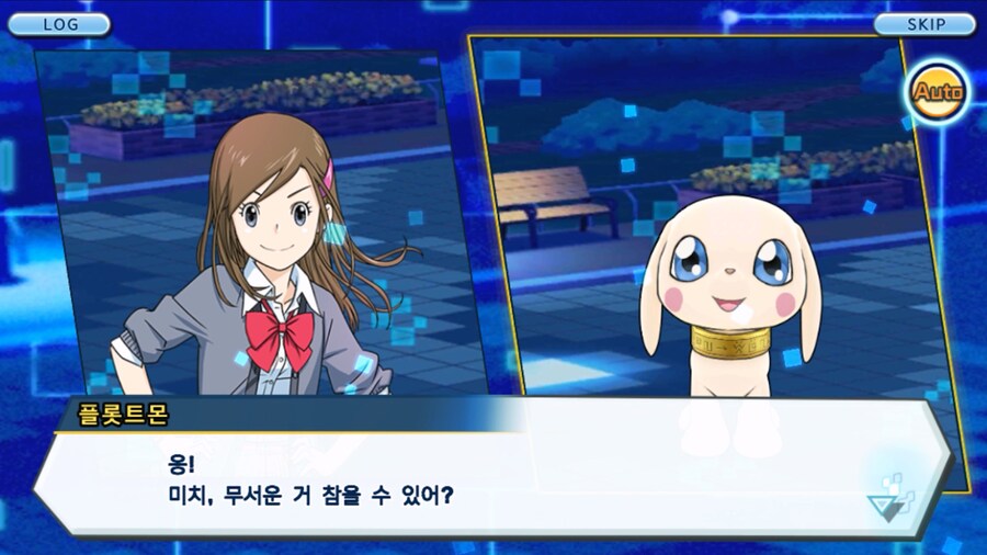 시즌 1 - 9장 : 유령을 무찌르자! 우정 진화, 가트몬!_184.jpg