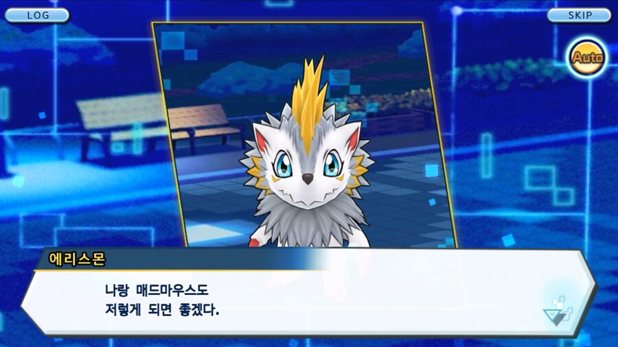 시즌 1 - 9장 : 유령을 무찌르자! 우정 진화, 가트몬!_190.jpg