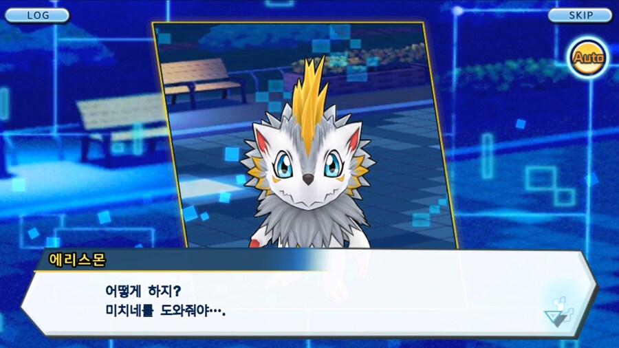 시즌 1 - 9장 : 유령을 무찌르자! 우정 진화, 가트몬!_195.jpg