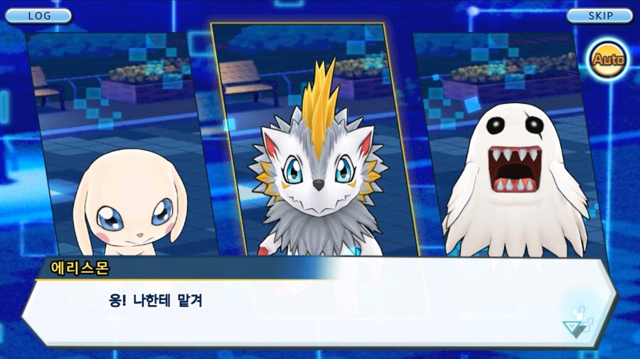 시즌 1 - 9장 : 유령을 무찌르자! 우정 진화, 가트몬!_206.jpg