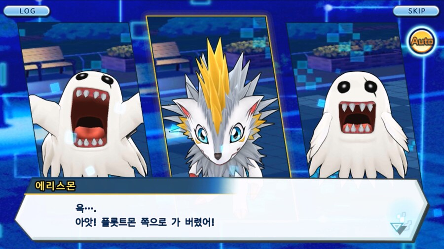 시즌 1 - 9장 : 유령을 무찌르자! 우정 진화, 가트몬!_211.jpg