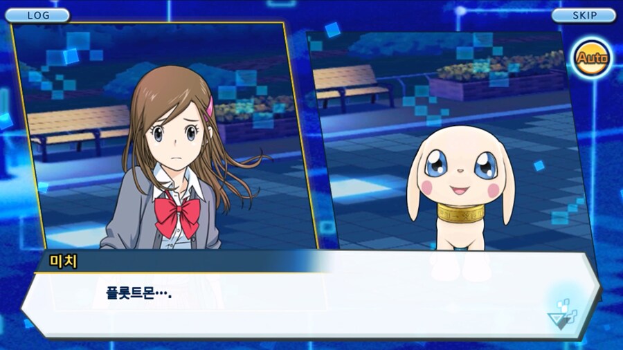 시즌 1 - 9장 : 유령을 무찌르자! 우정 진화, 가트몬!_216.jpg