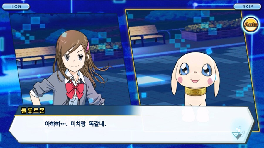 시즌 1 - 9장 : 유령을 무찌르자! 우정 진화, 가트몬!_219.jpg