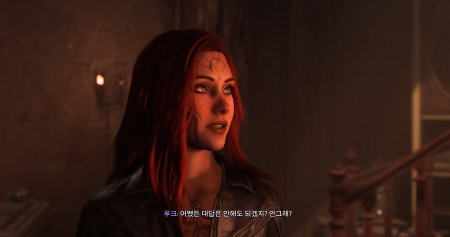 인간 여자 커마 혹시나 쓰실분 있을지 모르겠지만 올려봅니다._3.png