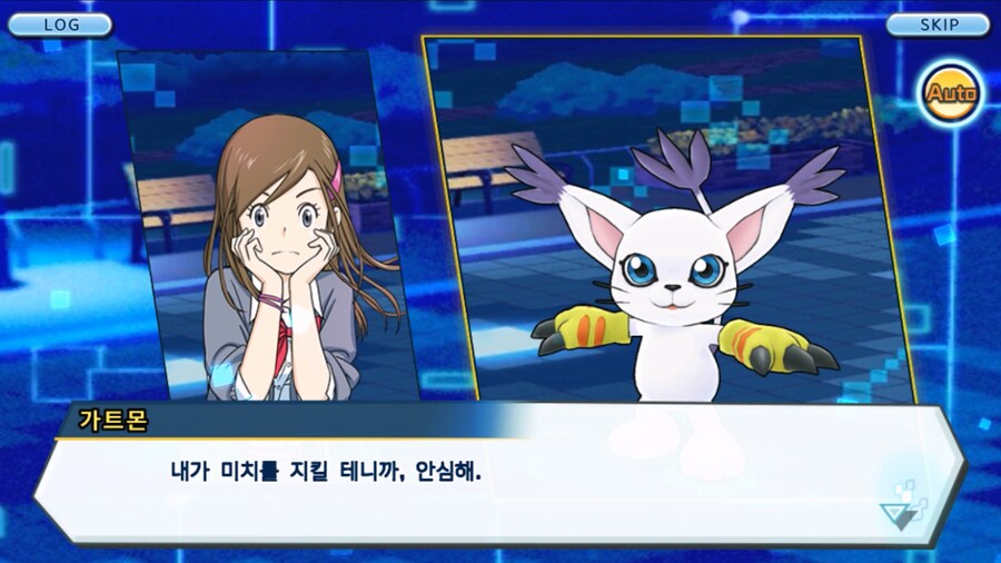 시즌 1 - 9장 : 유령을 무찌르자! 우정 진화, 가트몬!_223.jpg