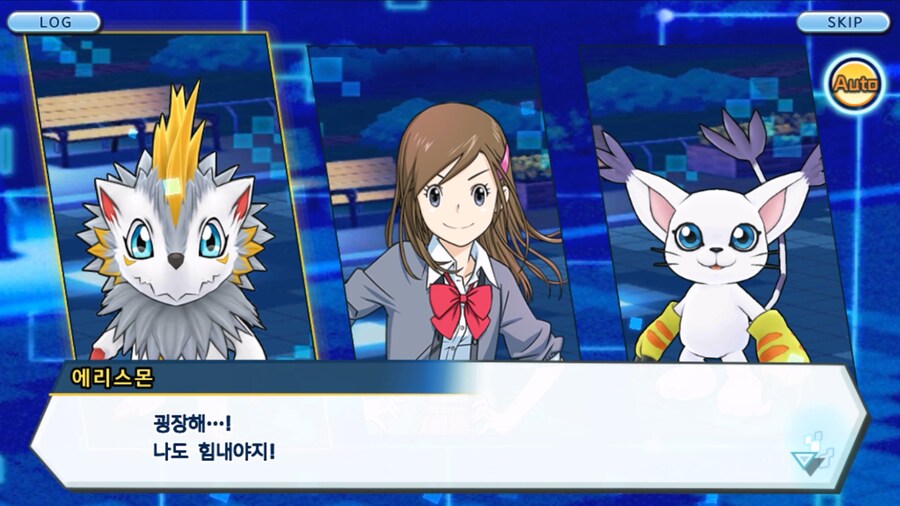 시즌 1 - 9장 : 유령을 무찌르자! 우정 진화, 가트몬!_226.jpg