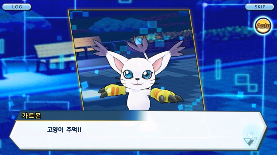 시즌 1 - 9장 : 유령을 무찌르자! 우정 진화, 가트몬!_237.jpg