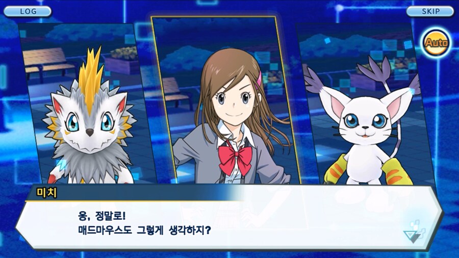 시즌 1 - 9장 : 유령을 무찌르자! 우정 진화, 가트몬!_241.jpg