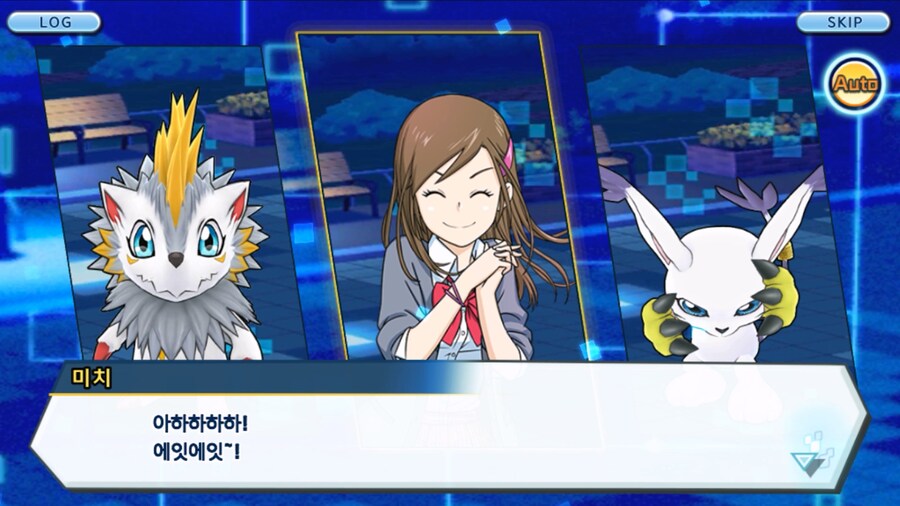 시즌 1 - 9장 : 유령을 무찌르자! 우정 진화, 가트몬!_248.jpg