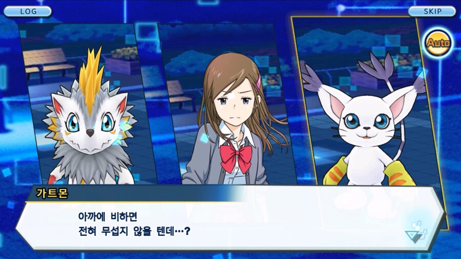 시즌 1 - 9장 : 유령을 무찌르자! 우정 진화, 가트몬!_258.jpg