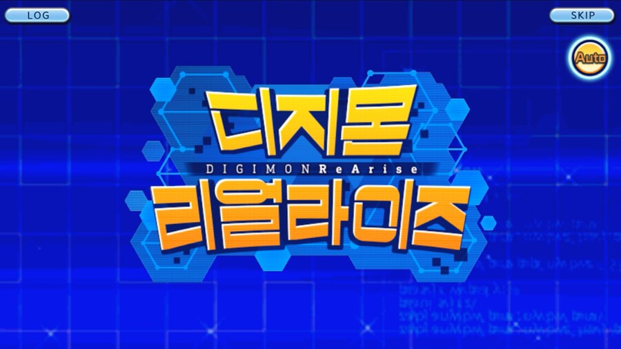 시즌 1 - 9장 : 유령을 무찌르자! 우정 진화, 가트몬!_272.jpg