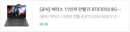 SSG 믿고 사는 즐거움! 강력한 혜택 쓱데이, 빅터스 15 참여!_2.png