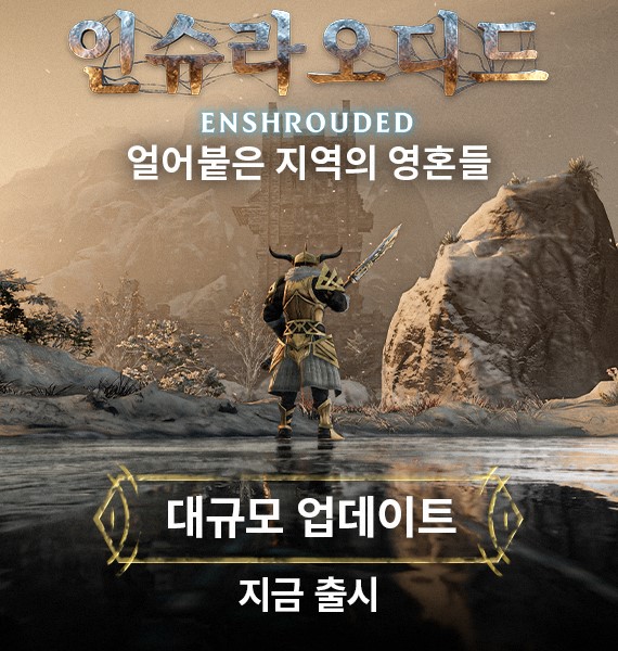 라오 이미지
