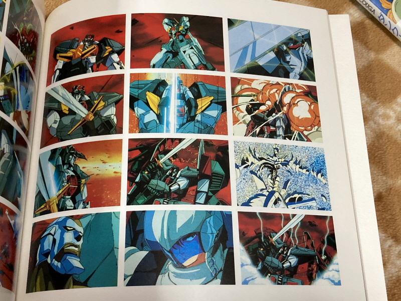 초수기신 단쿠가 카세트 테이프 Vol.1_61.jpg