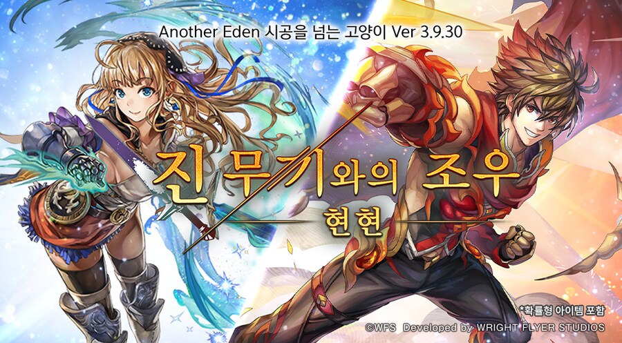 어나더 이미지