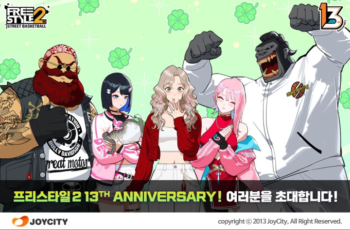 뉴스/겜툰_1.jpg
