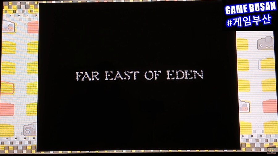 레트로 게임부산 PC엔진 천외마경 2 만지마루 天外魔境II 卍MARU_3.png