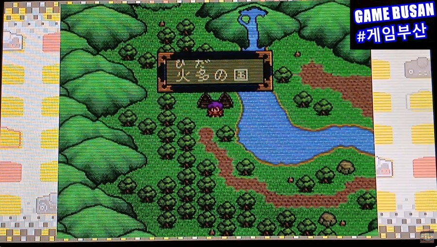 레트로 게임부산 PC엔진 천외마경 2 만지마루 天外魔境II 卍MARU_13.png