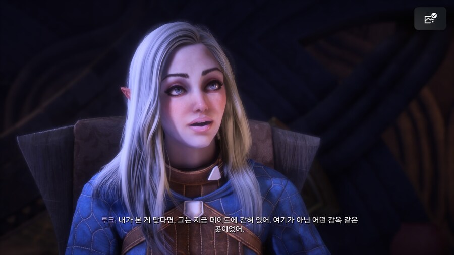 역시 캐릭이 이쁘니까 몰입이 더 잘 되는군요!_2.jpg