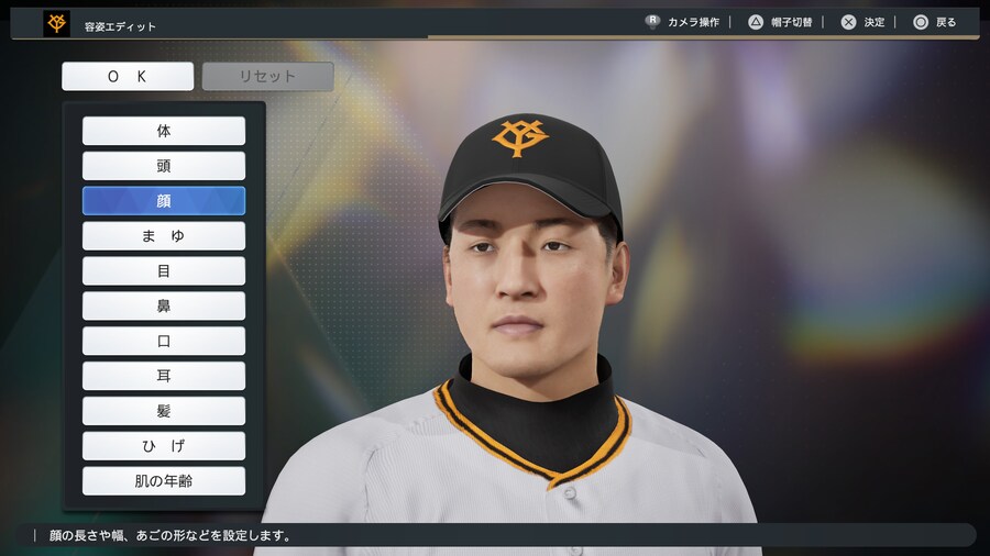 (공유) 이승엽 커마 자작_1.jpg