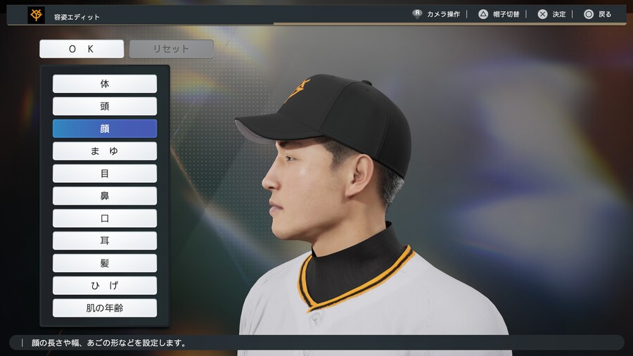 (공유) 이승엽 커마 자작_2.jpg