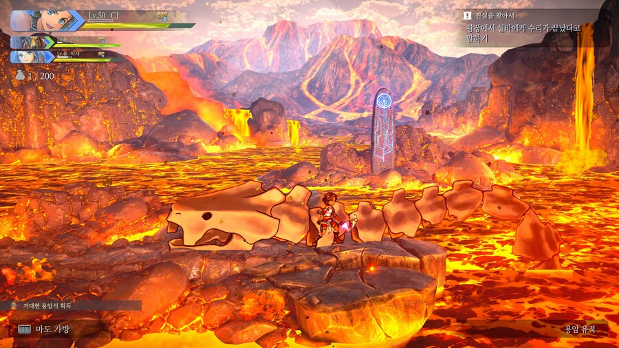 백영웅전 라이징 레벨과 돈 노가다 장소 팁입니다._2.jpg