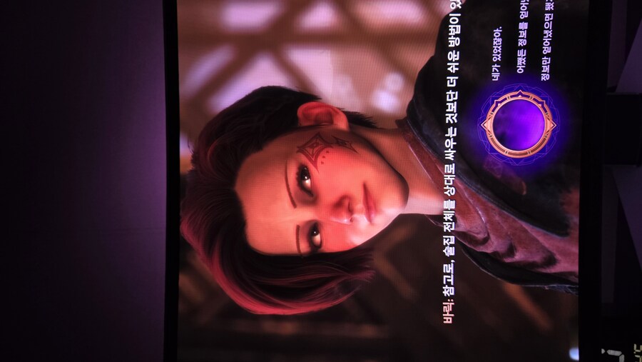 여자도적 커마 수치 공유합니다 플스도 가능해요_20.jpg