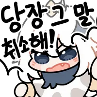원신) 노드크라이를 마지막으로 기대하는 사람 있어?_1.webp