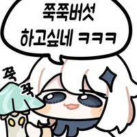 원신)그러고보니 이 게임 처음이네 출산경험있는 캐릭터는_2.webp
