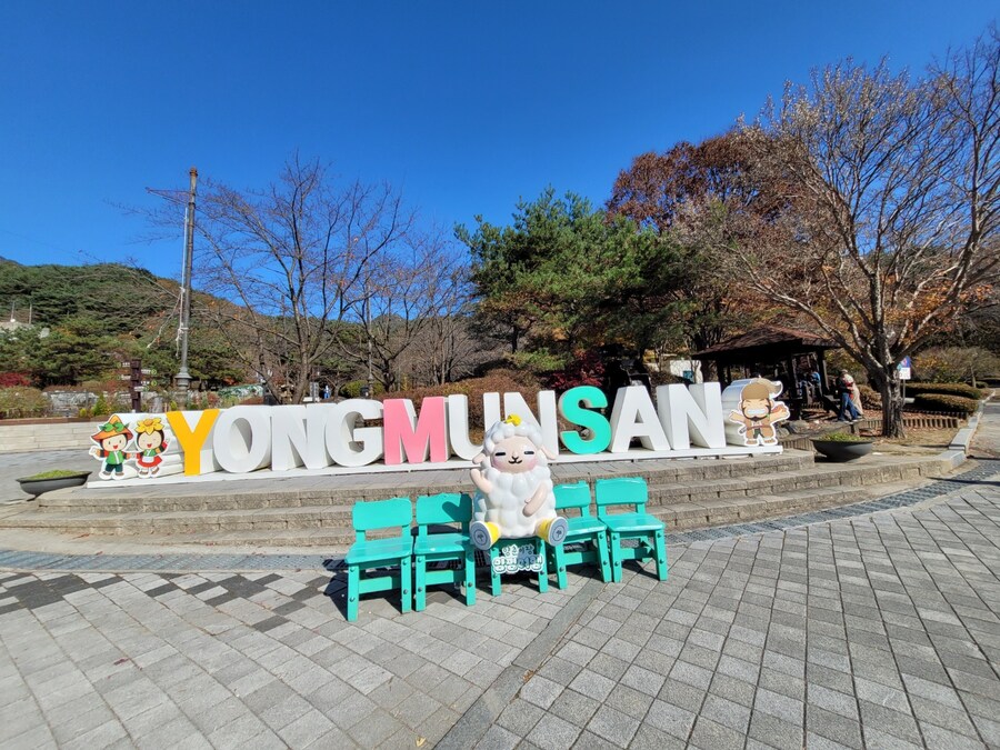 #양평,물소리길 6코스_12.jpg