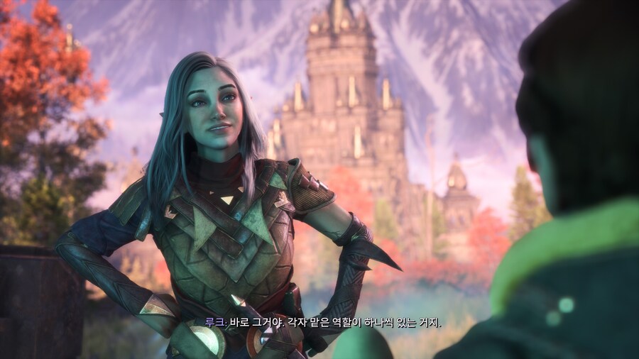 여자 엘프 워리어 초반 스샷_5.jpg