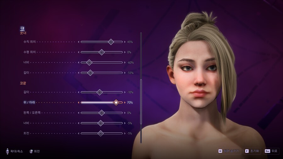 여캐 커마 수치 공유 (요청)_14.png