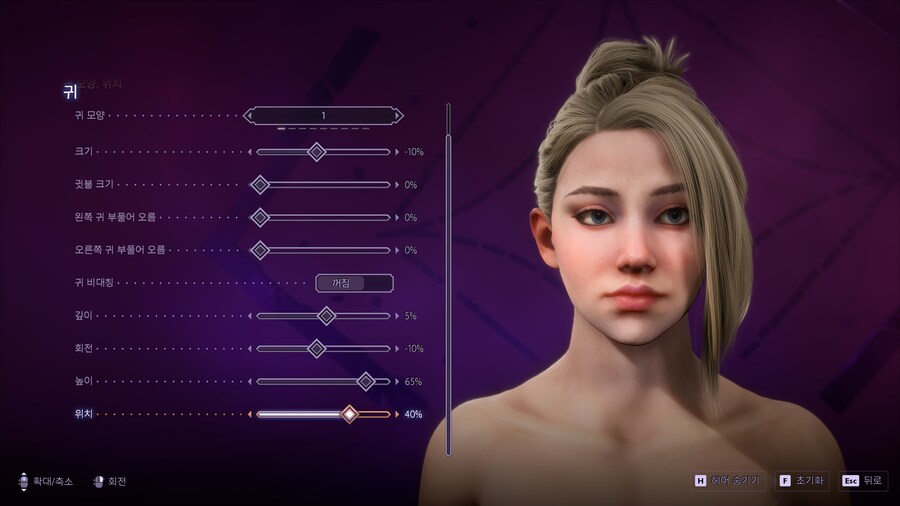 여캐 커마 수치 공유 (요청)_17.png