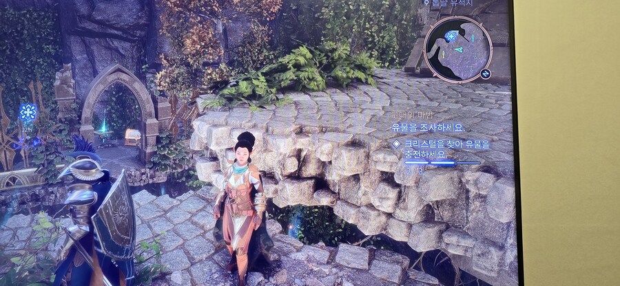 고재의 마법 사이드퀘질문드립니다_1.jpg