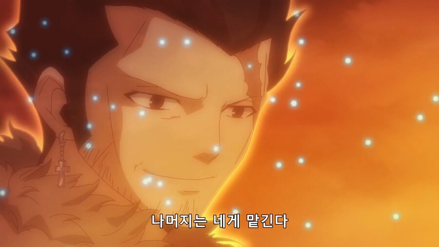 [페어리테일]지금 쯤 피눈물 흘리실 분(스포)_1.png