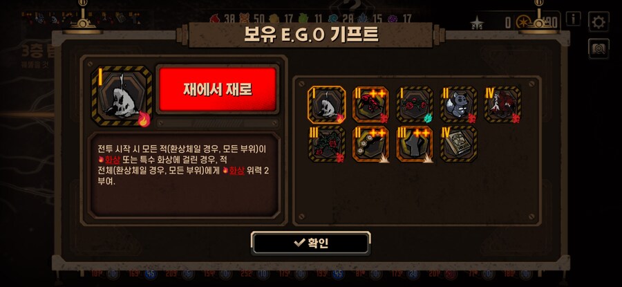 림버스) 완전함 피안개 N사_1.jpg