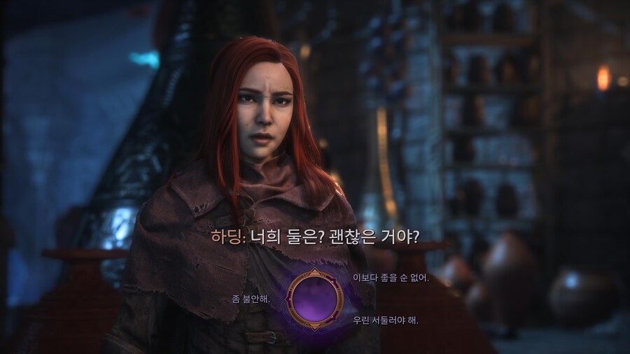 초반 3시간 후기_3.jpg