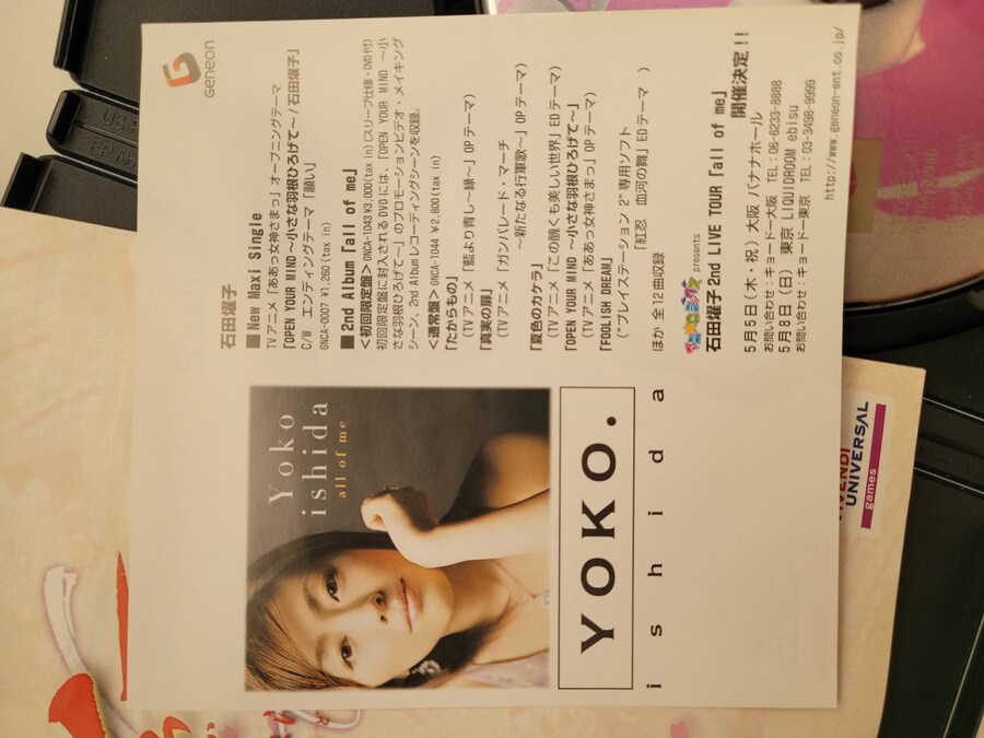 홍인 -레드 닌자-_2.jpg