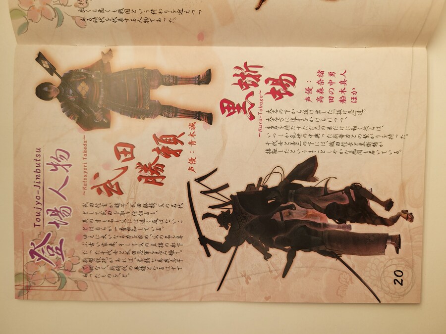 홍인 -레드 닌자-_14.jpg