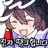 경마) / 말딸) 아이돌 호스 오디션 2025 개최_7.webp