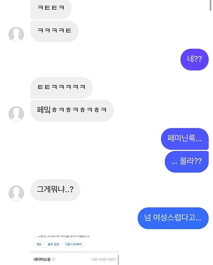 문해력이 부족하면 안되는 이유